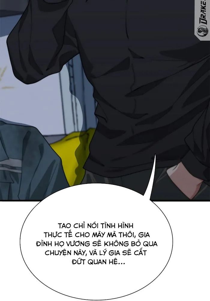 Tôi Bị Mắc Kẹt Trong Cùng Một Ngày Suốt Một Nghìn Năm: Chapter 41