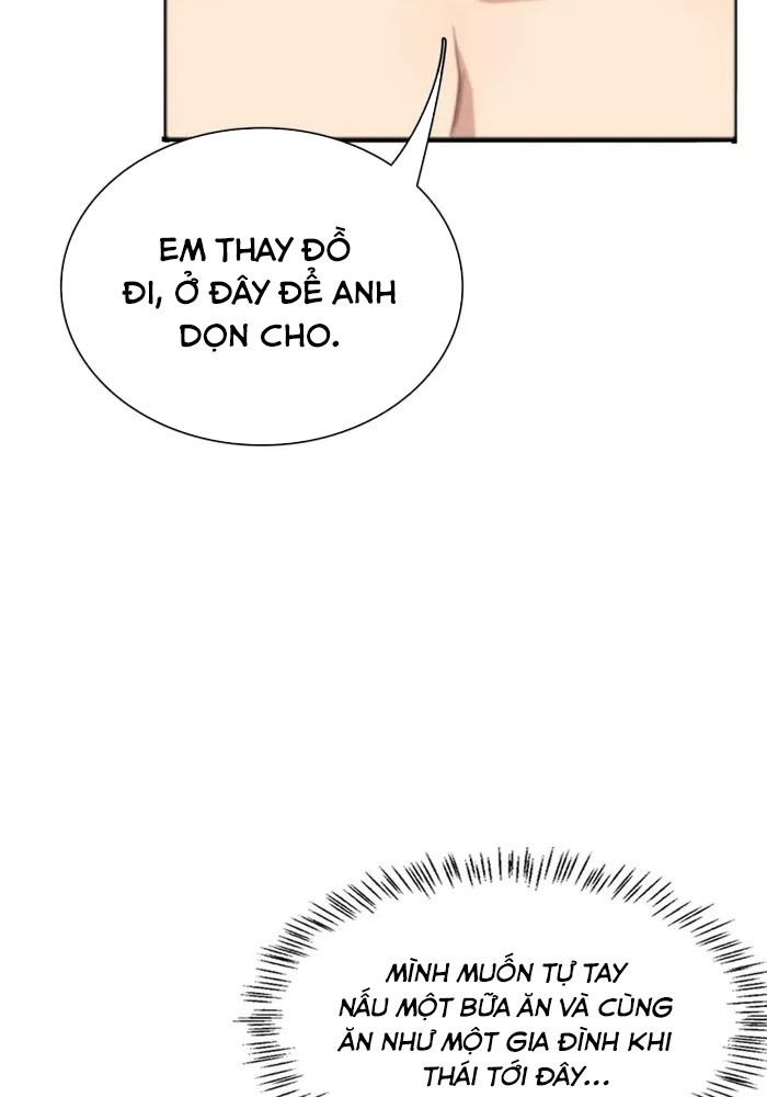 Tôi Bị Mắc Kẹt Trong Cùng Một Ngày Suốt Một Nghìn Năm: Chapter 42