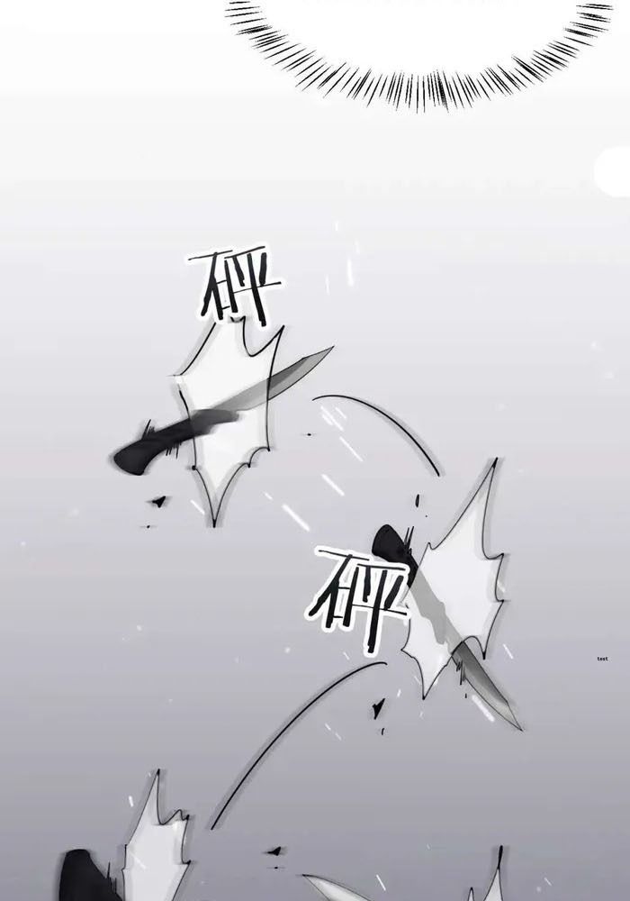 Tôi Bị Mắc Kẹt Trong Cùng Một Ngày Suốt Một Nghìn Năm: Chapter 43