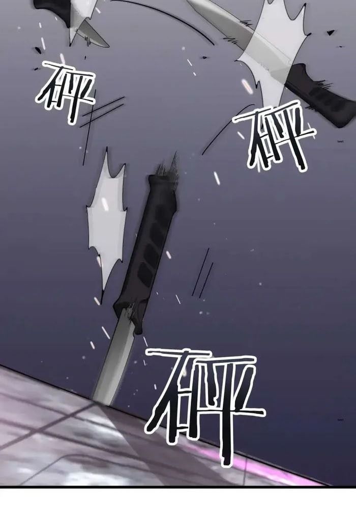 Tôi Bị Mắc Kẹt Trong Cùng Một Ngày Suốt Một Nghìn Năm: Chapter 43