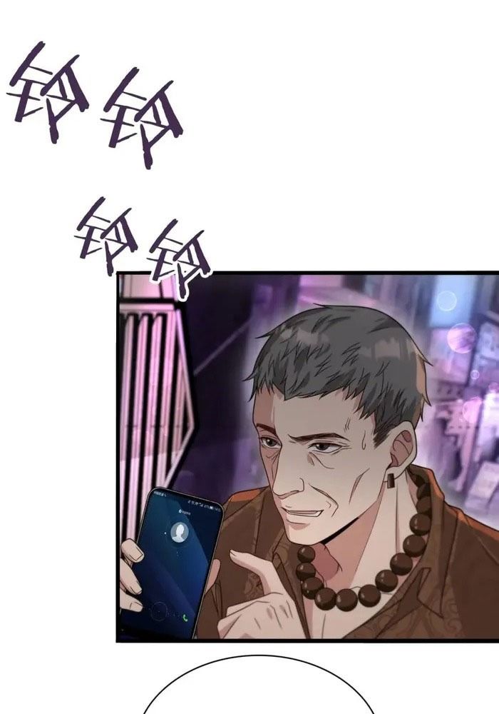 Tôi Bị Mắc Kẹt Trong Cùng Một Ngày Suốt Một Nghìn Năm: Chapter 44