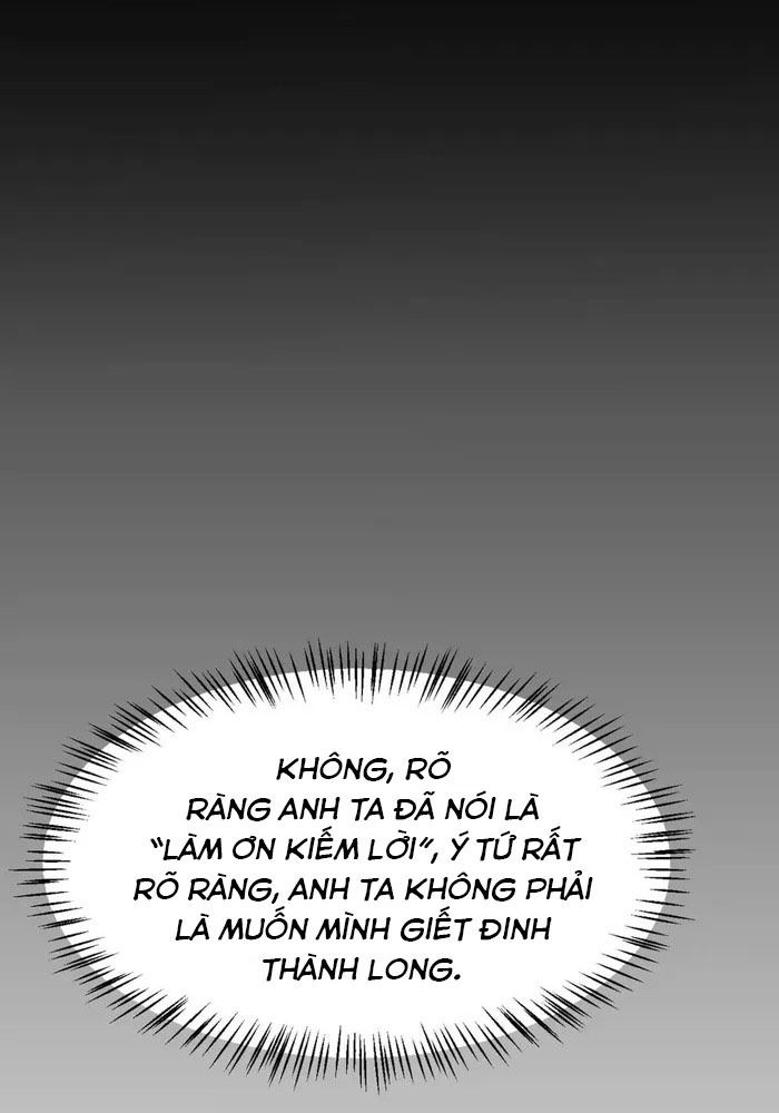 Tôi Bị Mắc Kẹt Trong Cùng Một Ngày Suốt Một Nghìn Năm: Chapter 45