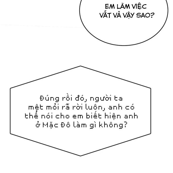 Tôi Bị Mắc Kẹt Trong Cùng Một Ngày Suốt Một Nghìn Năm: Chapter 47