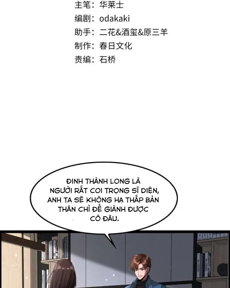 Tôi Bị Mắc Kẹt Trong Cùng Một Ngày Suốt Một Nghìn Năm: Chapter 5