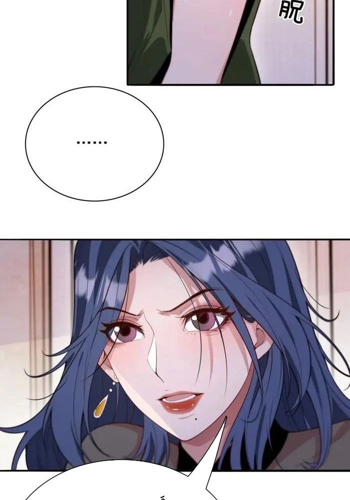 Tôi Bị Mắc Kẹt Trong Cùng Một Ngày Suốt Một Nghìn Năm: Chapter 51