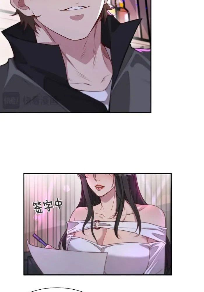 Tôi Bị Mắc Kẹt Trong Cùng Một Ngày Suốt Một Nghìn Năm: Chapter 52