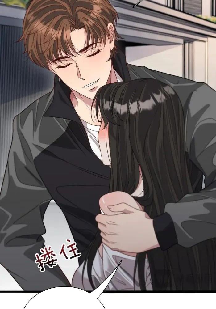 Tôi Bị Mắc Kẹt Trong Cùng Một Ngày Suốt Một Nghìn Năm: Chapter 52