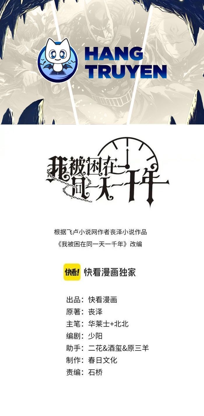 Tôi Bị Mắc Kẹt Trong Cùng Một Ngày Suốt Một Nghìn Năm: Chapter 54