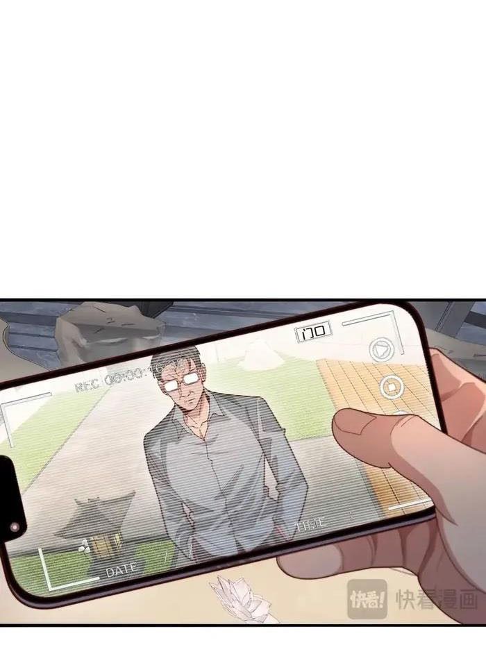 Tôi Bị Mắc Kẹt Trong Cùng Một Ngày Suốt Một Nghìn Năm: Chapter 56