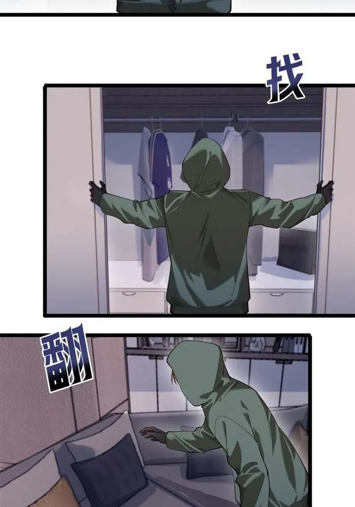 Tôi Bị Mắc Kẹt Trong Cùng Một Ngày Suốt Một Nghìn Năm: Chapter 60