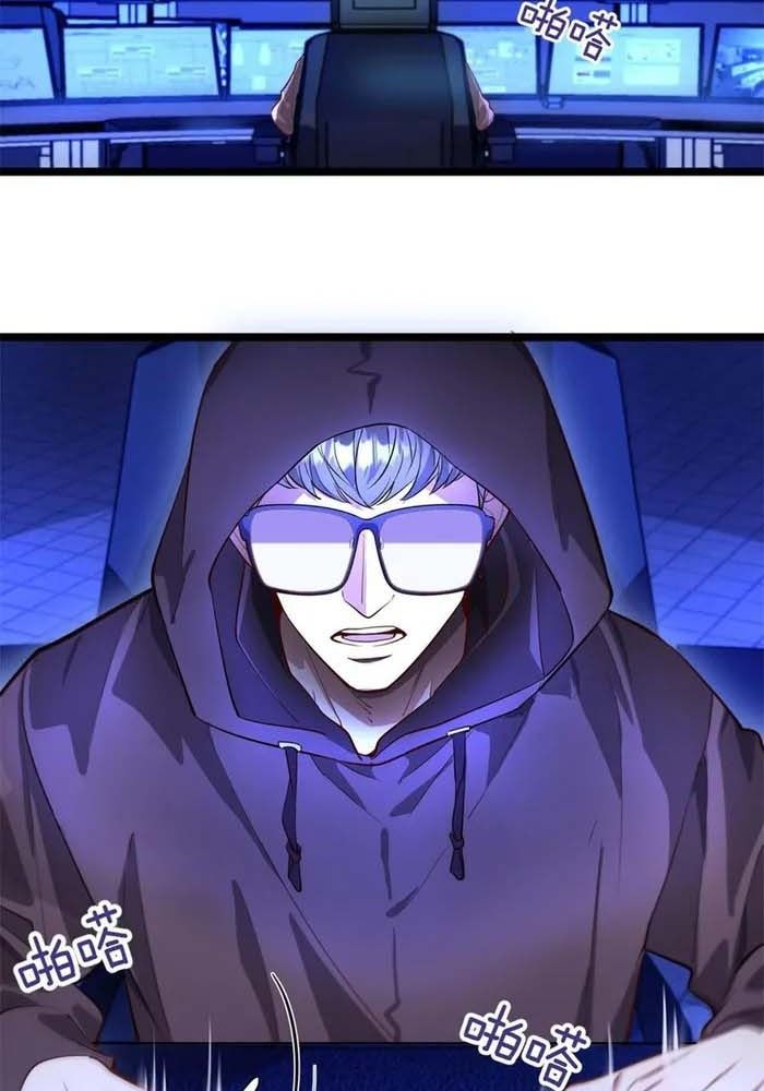 Tôi Bị Mắc Kẹt Trong Cùng Một Ngày Suốt Một Nghìn Năm: Chapter 60