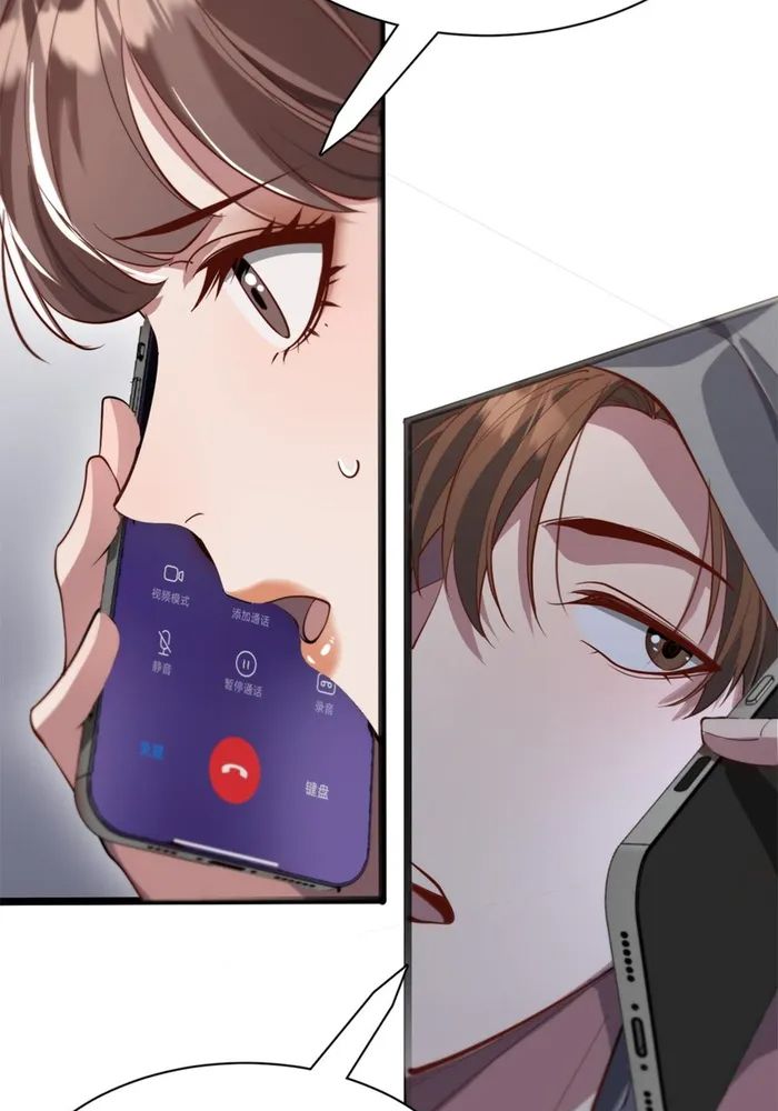 Tôi Bị Mắc Kẹt Trong Cùng Một Ngày Suốt Một Nghìn Năm: Chapter 67