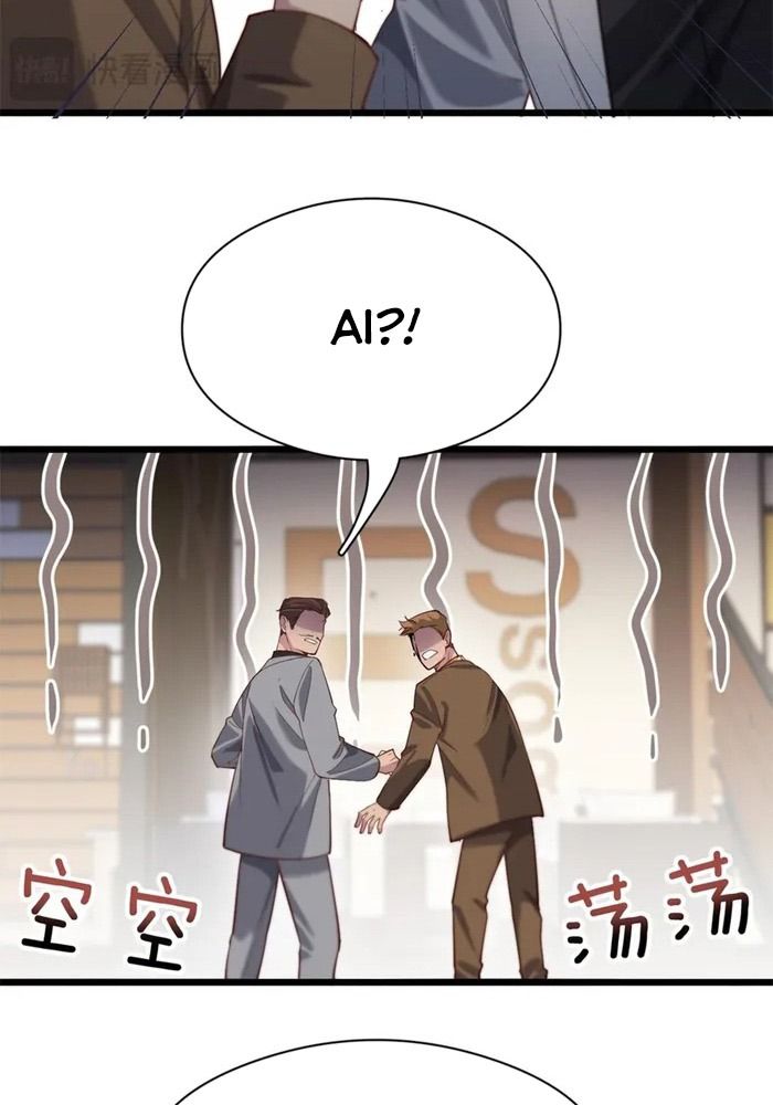 Tôi Bị Mắc Kẹt Trong Cùng Một Ngày Suốt Một Nghìn Năm: Chapter 77