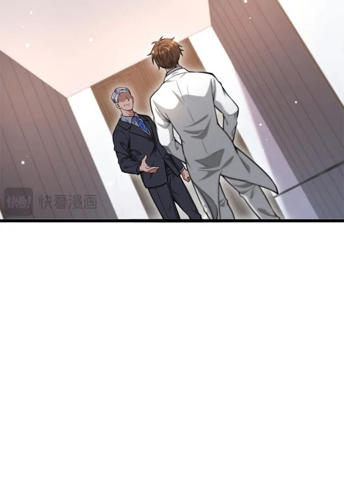 Tôi Bị Mắc Kẹt Trong Cùng Một Ngày Suốt Một Nghìn Năm: Chapter 84