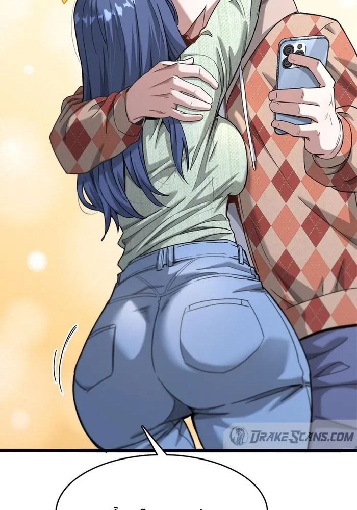 Tôi Bị Mắc Kẹt Trong Cùng Một Ngày Suốt Một Nghìn Năm: Chapter 87