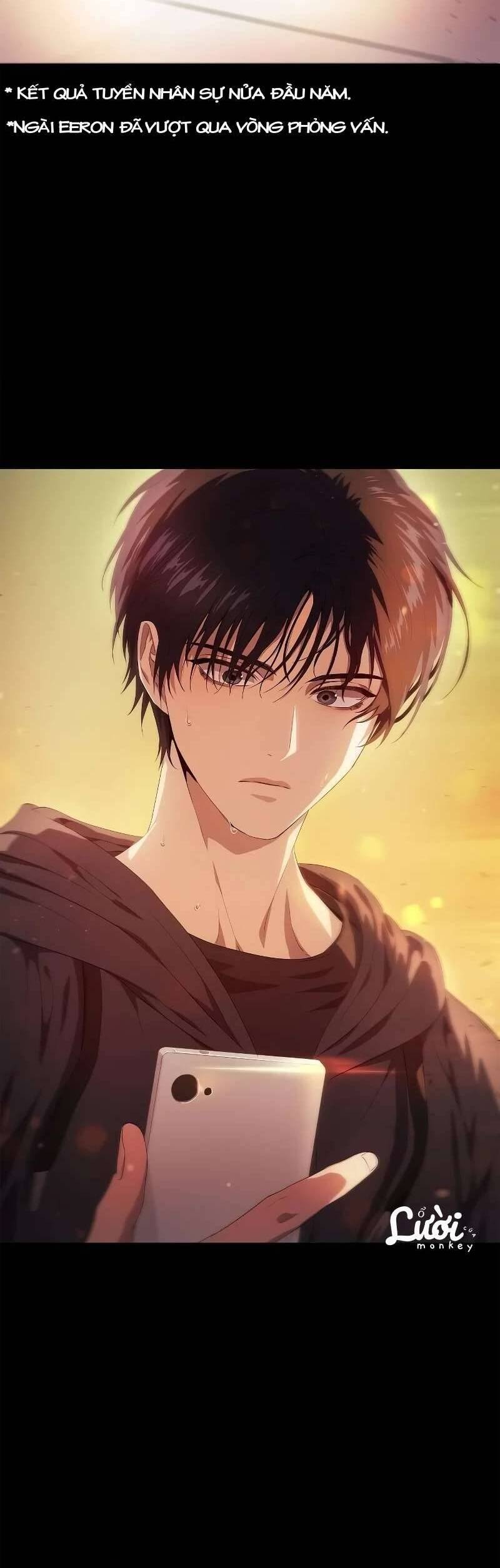Tôi Bị Mắc Kẹt Trong Một Vở Kịch Điên Rồ: Chapter 12