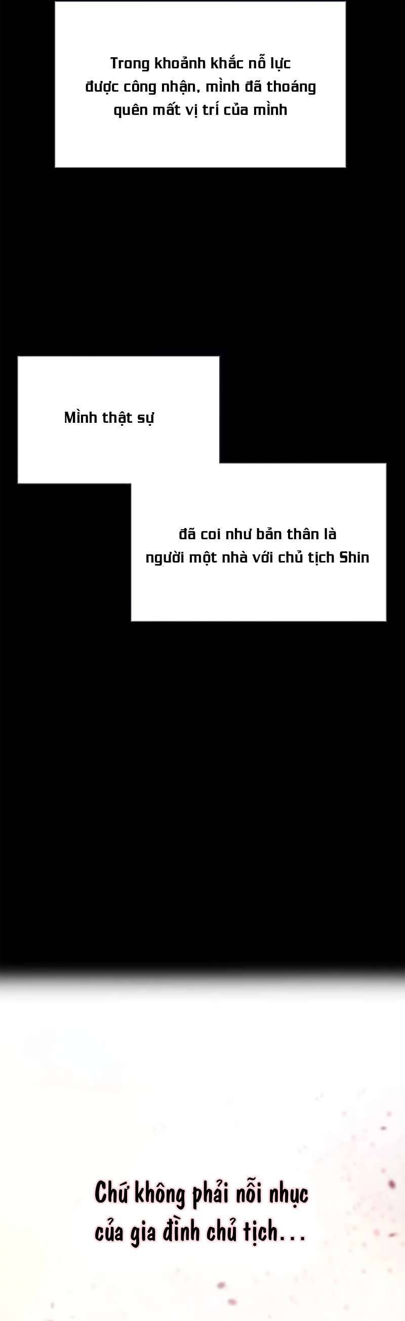 Tôi Bị Mắc Kẹt Trong Một Vở Kịch Điên Rồ: Chapter 12