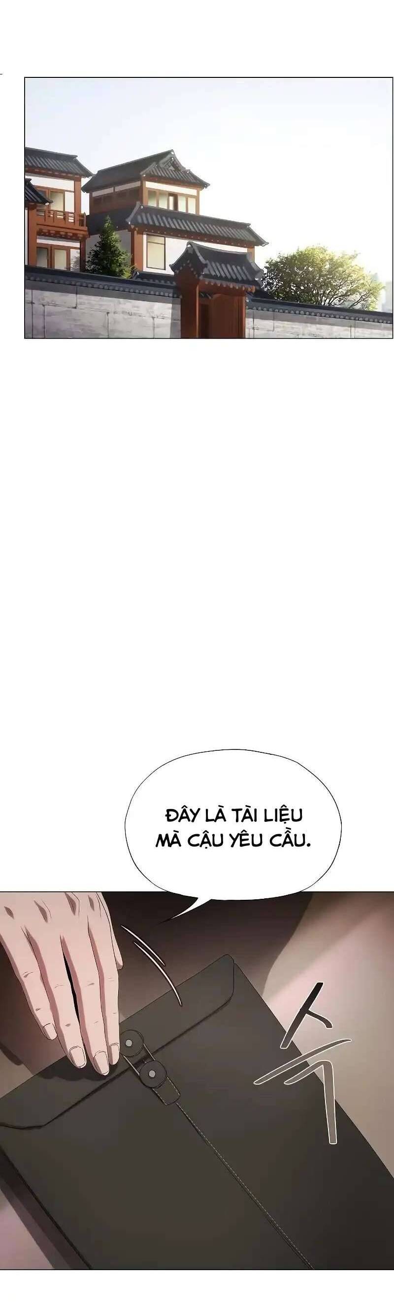 Tôi Bị Mắc Kẹt Trong Một Vở Kịch Điên Rồ: Chapter 16