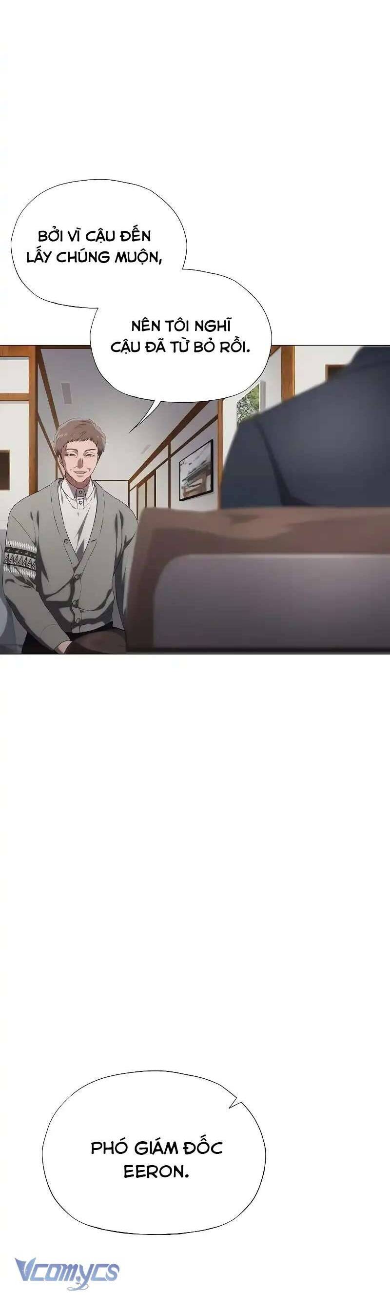 Tôi Bị Mắc Kẹt Trong Một Vở Kịch Điên Rồ: Chapter 16