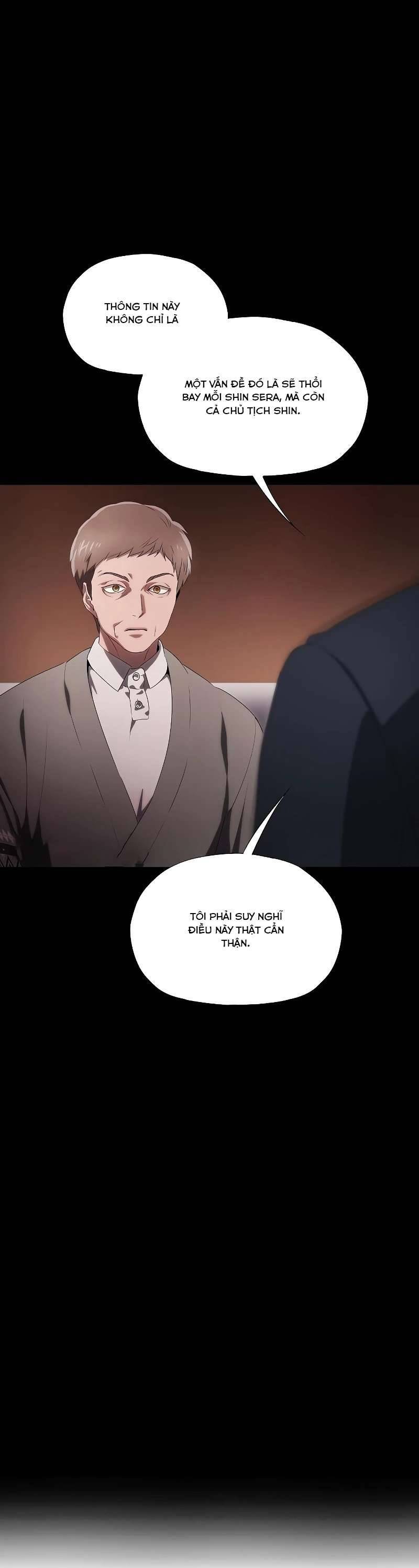 Tôi Bị Mắc Kẹt Trong Một Vở Kịch Điên Rồ: Chapter 17