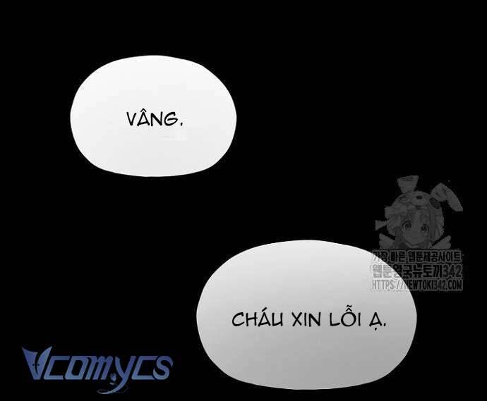 Tôi Bị Mắc Kẹt Trong Một Vở Kịch Điên Rồ: Chapter 19