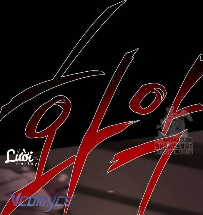 Tôi Bị Mắc Kẹt Trong Một Vở Kịch Điên Rồ: Chapter 19
