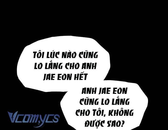 Tôi Bị Mắc Kẹt Trong Một Vở Kịch Điên Rồ: Chapter 19