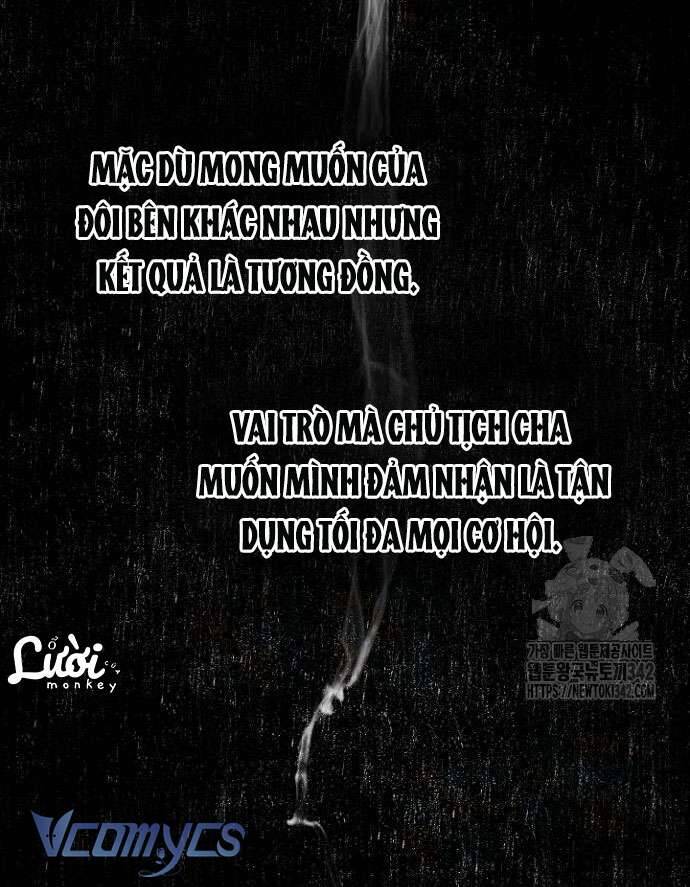 Tôi Bị Mắc Kẹt Trong Một Vở Kịch Điên Rồ: Chapter 19