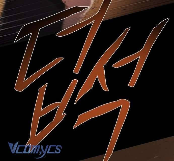 Tôi Bị Mắc Kẹt Trong Một Vở Kịch Điên Rồ: Chapter 19