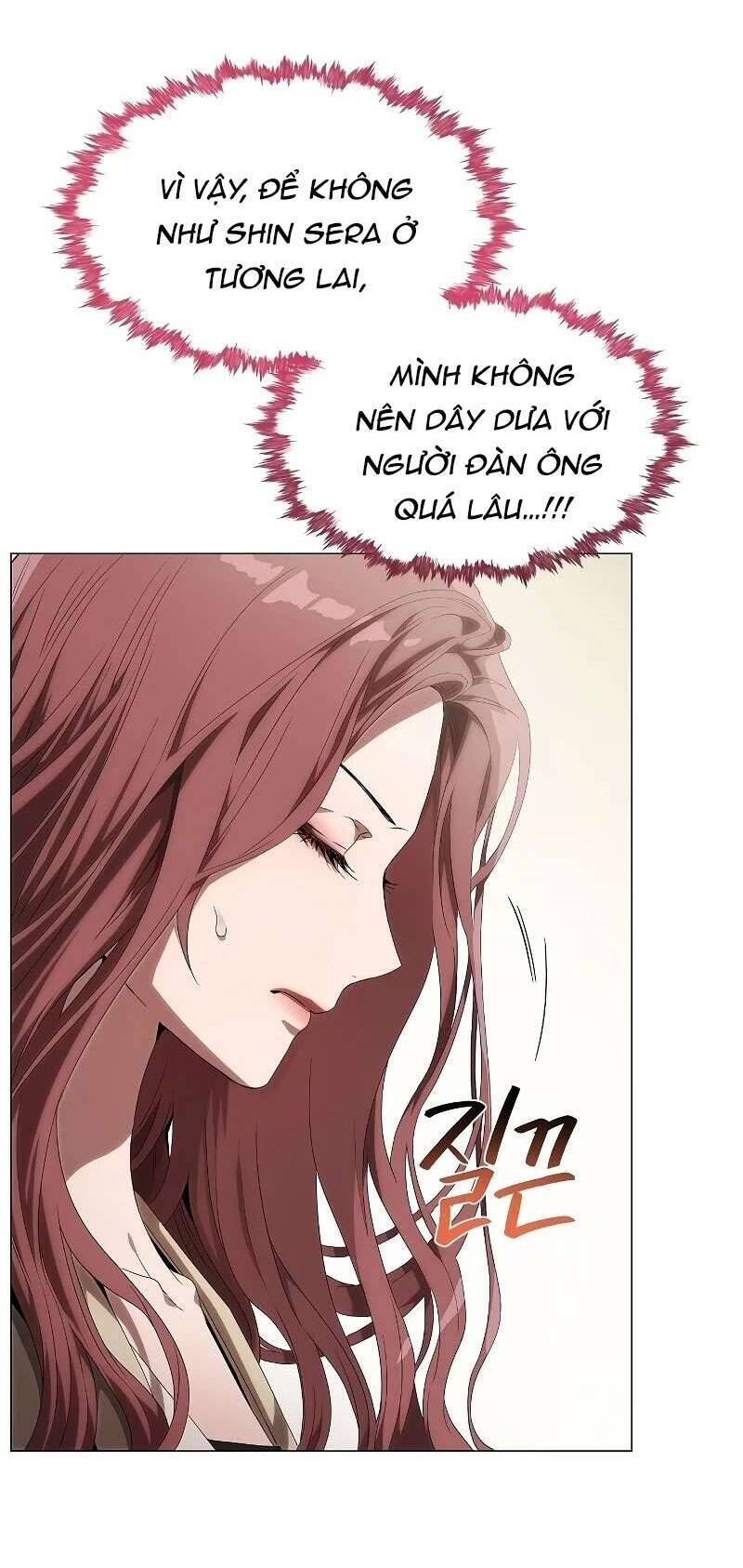 Tôi Bị Mắc Kẹt Trong Một Vở Kịch Điên Rồ: Chapter 2