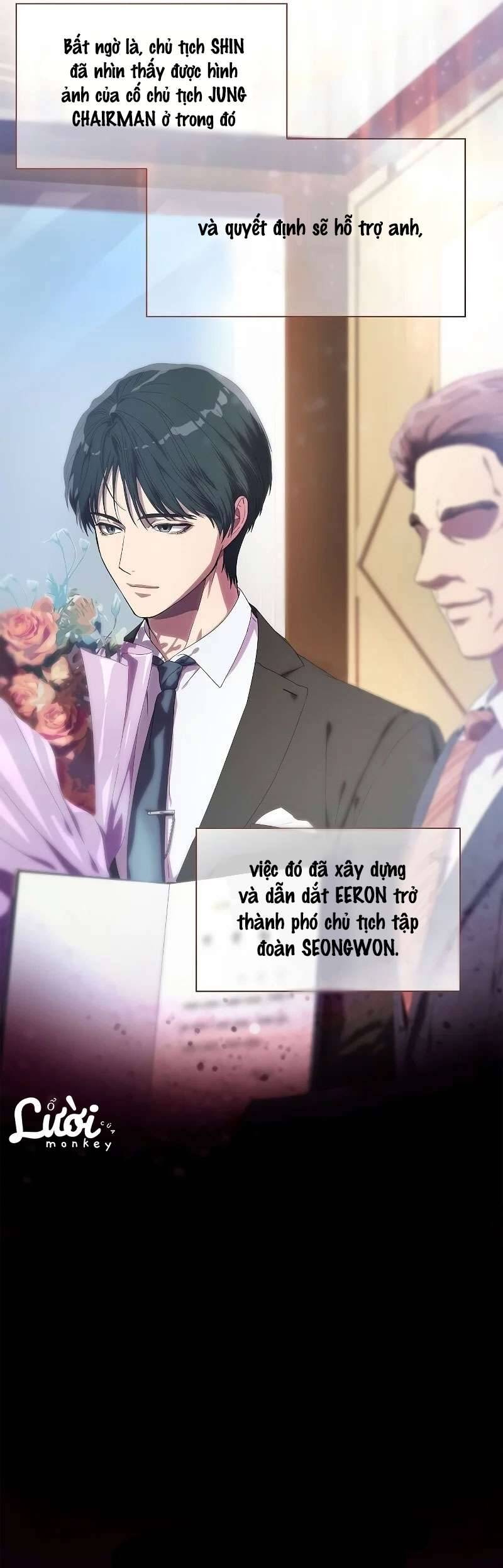 Tôi Bị Mắc Kẹt Trong Một Vở Kịch Điên Rồ: Chapter 2