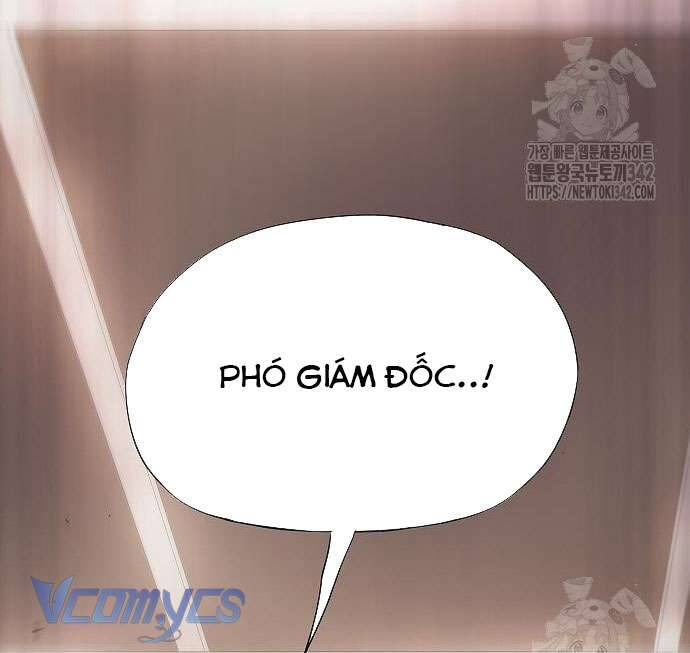 Tôi Bị Mắc Kẹt Trong Một Vở Kịch Điên Rồ: Chapter 20