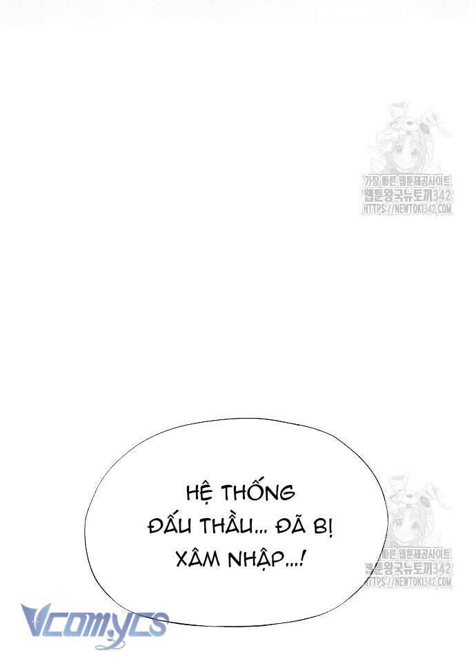 Tôi Bị Mắc Kẹt Trong Một Vở Kịch Điên Rồ: Chapter 20