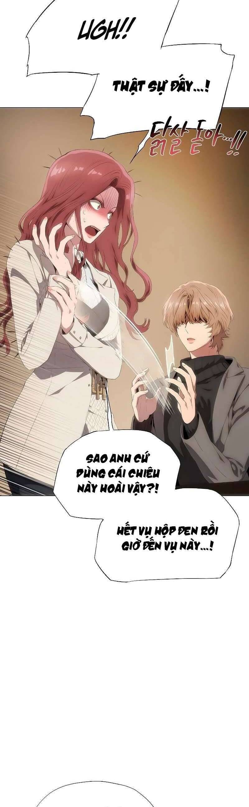 Tôi Bị Mắc Kẹt Trong Một Vở Kịch Điên Rồ: Chapter 24