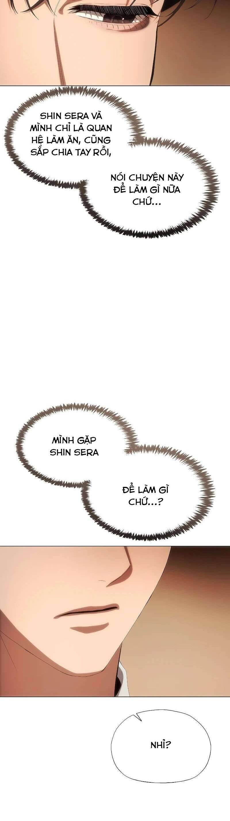Tôi Bị Mắc Kẹt Trong Một Vở Kịch Điên Rồ: Chapter 26