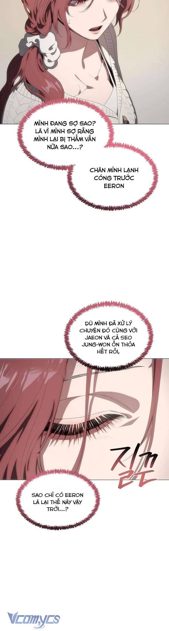 Tôi Bị Mắc Kẹt Trong Một Vở Kịch Điên Rồ: Chapter 31