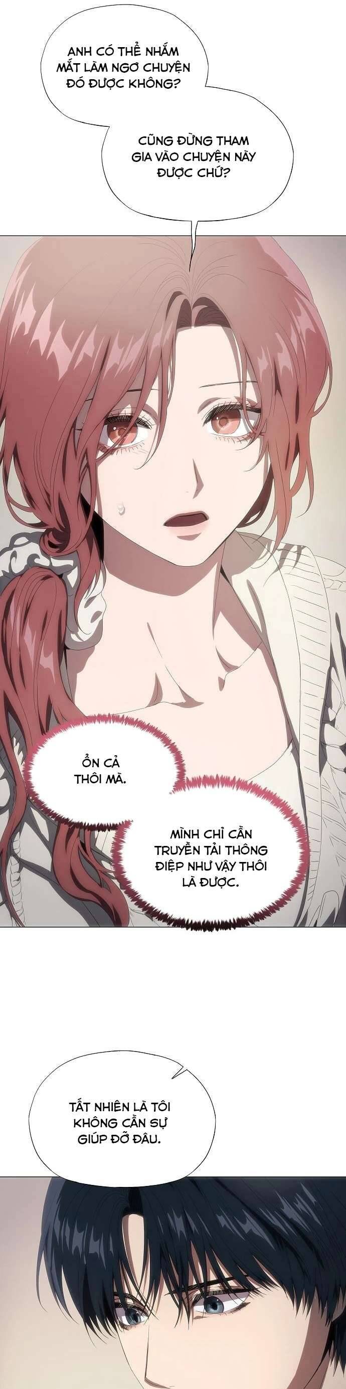 Tôi Bị Mắc Kẹt Trong Một Vở Kịch Điên Rồ: Chapter 31