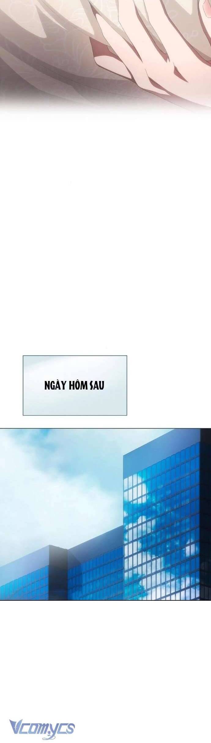Tôi Bị Mắc Kẹt Trong Một Vở Kịch Điên Rồ: Chapter 32