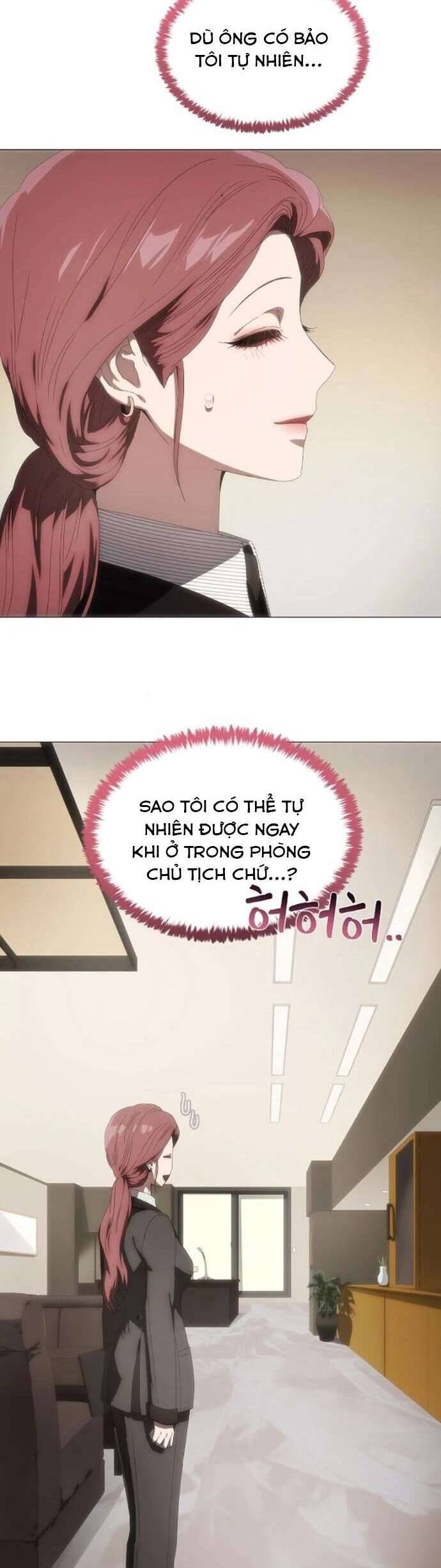 Tôi Bị Mắc Kẹt Trong Một Vở Kịch Điên Rồ: Chapter 32