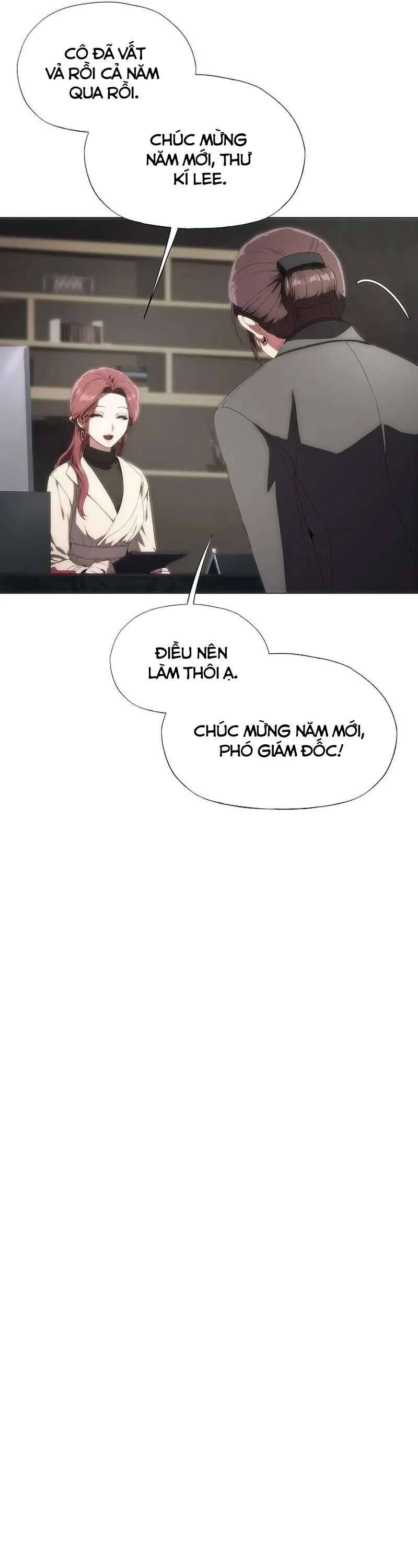 Tôi Bị Mắc Kẹt Trong Một Vở Kịch Điên Rồ: Chapter 36