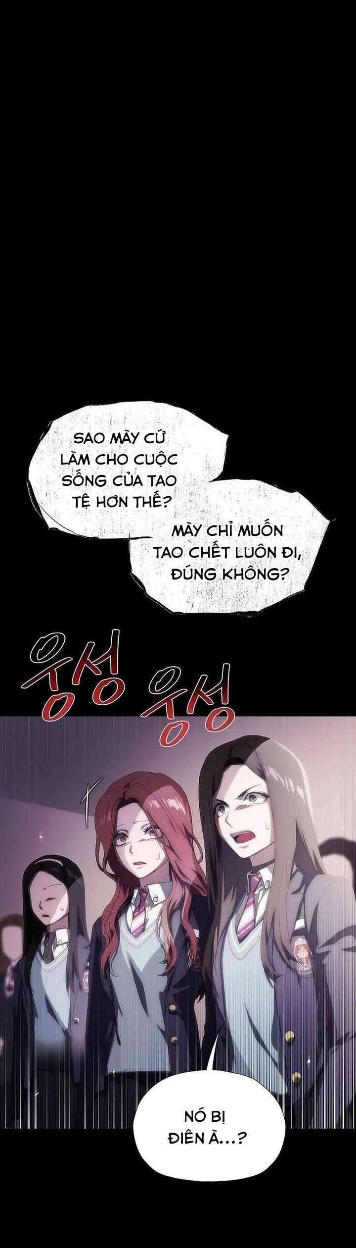 Tôi Bị Mắc Kẹt Trong Một Vở Kịch Điên Rồ: Chapter 39