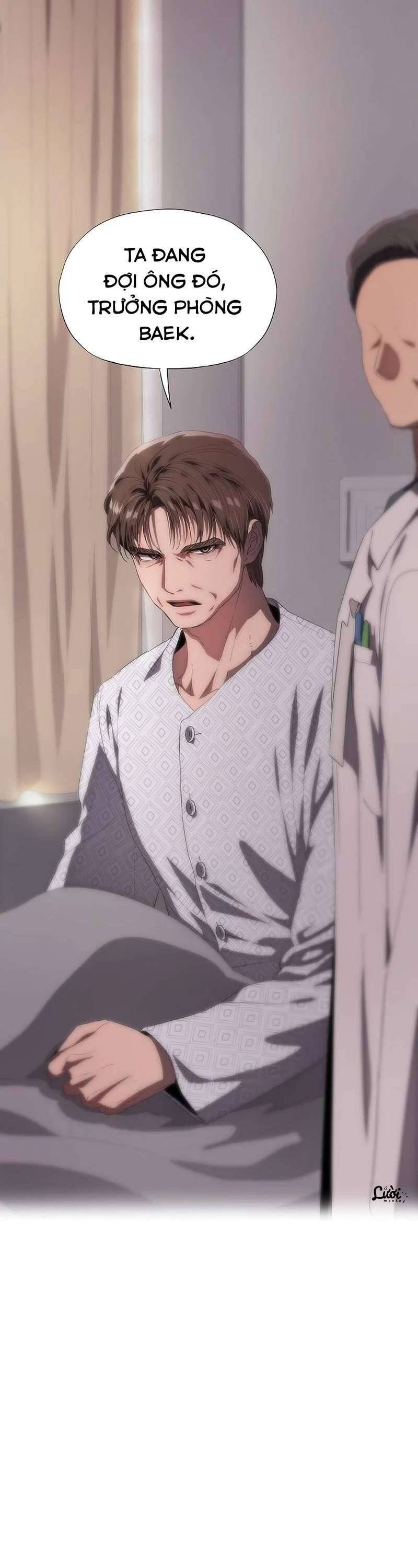 Tôi Bị Mắc Kẹt Trong Một Vở Kịch Điên Rồ: Chapter 41
