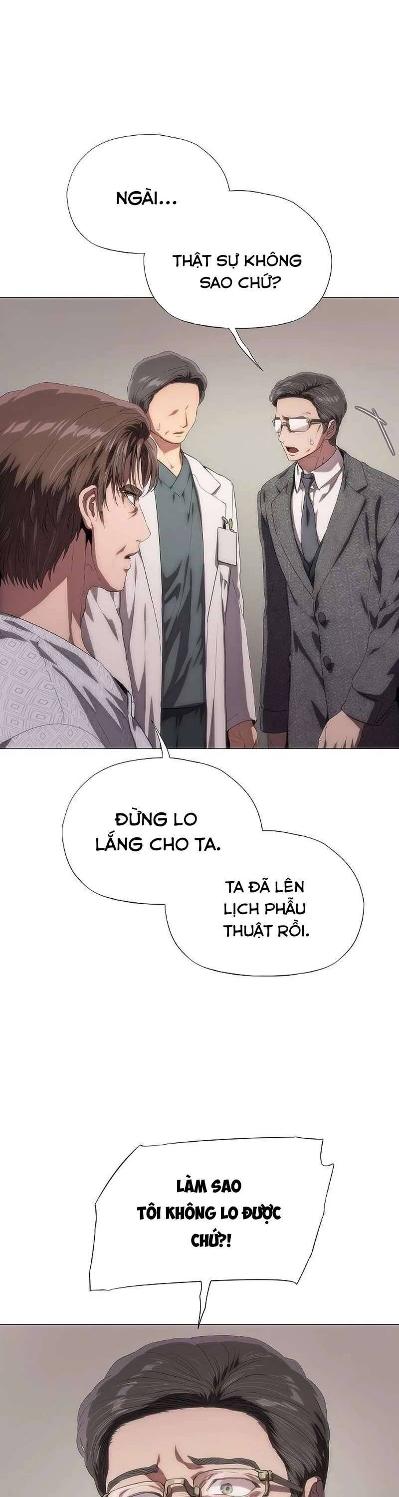 Tôi Bị Mắc Kẹt Trong Một Vở Kịch Điên Rồ: Chapter 41