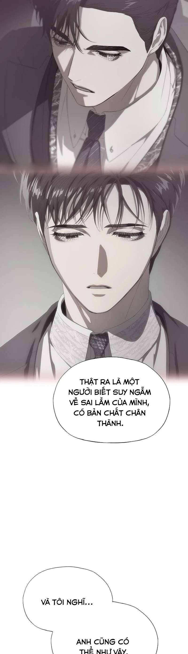 Tôi Bị Mắc Kẹt Trong Một Vở Kịch Điên Rồ: Chapter 45