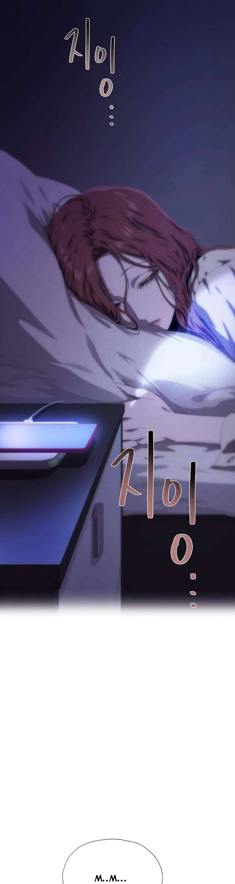 Tôi Bị Mắc Kẹt Trong Một Vở Kịch Điên Rồ: Chapter 46