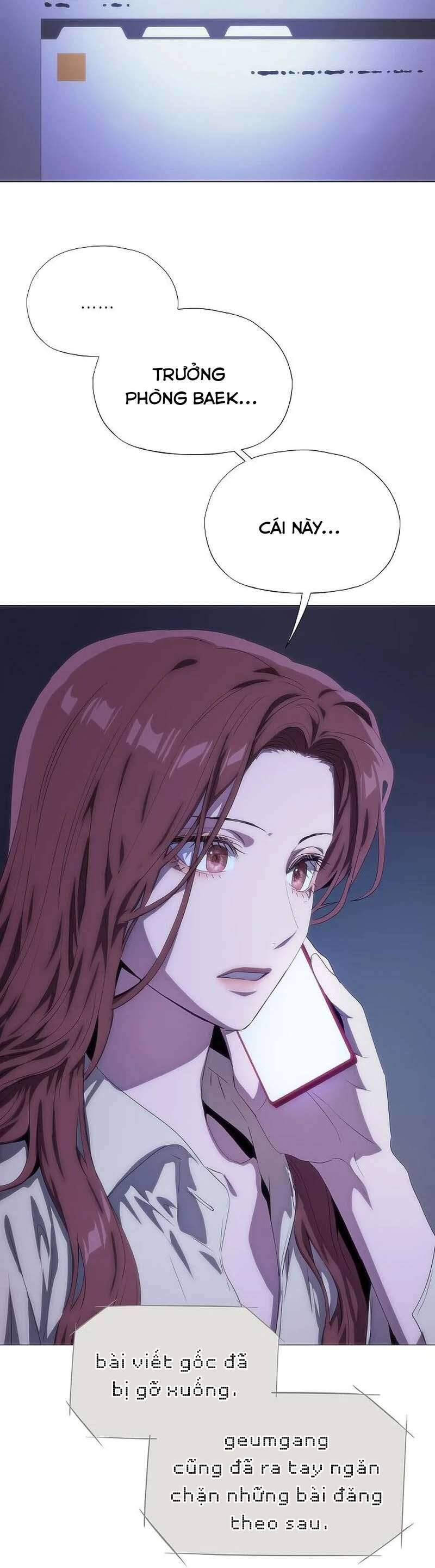 Tôi Bị Mắc Kẹt Trong Một Vở Kịch Điên Rồ: Chapter 46