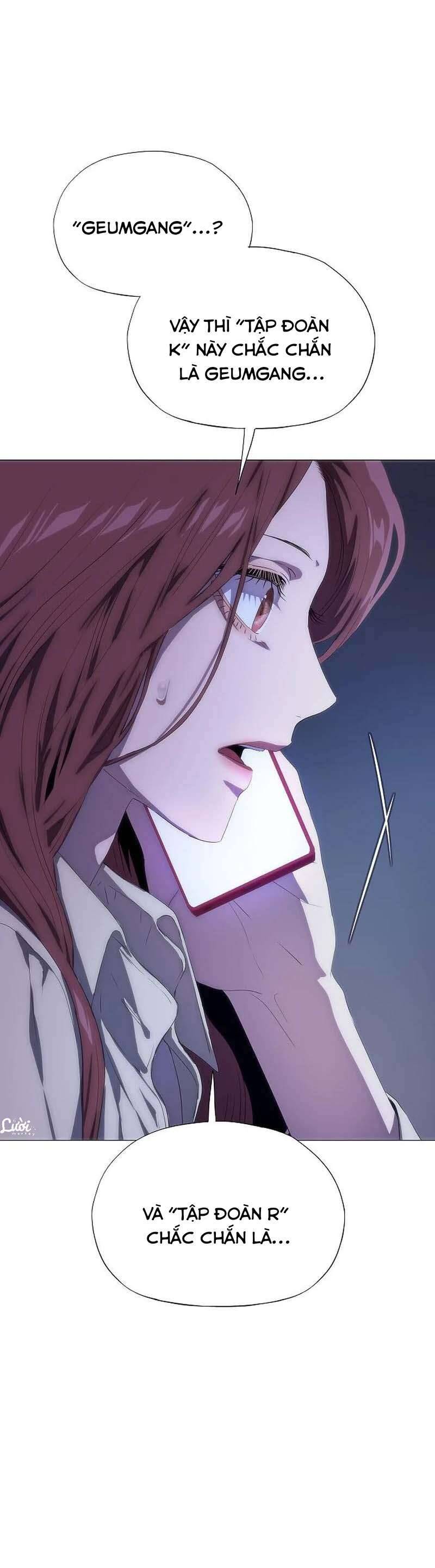 Tôi Bị Mắc Kẹt Trong Một Vở Kịch Điên Rồ: Chapter 46