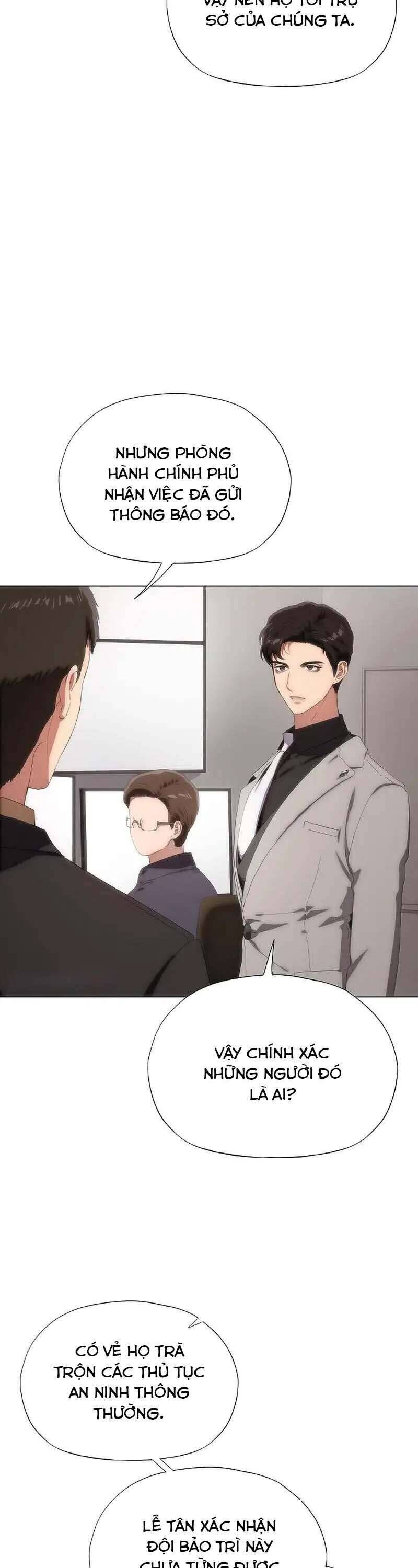 Tôi Bị Mắc Kẹt Trong Một Vở Kịch Điên Rồ: Chapter 51