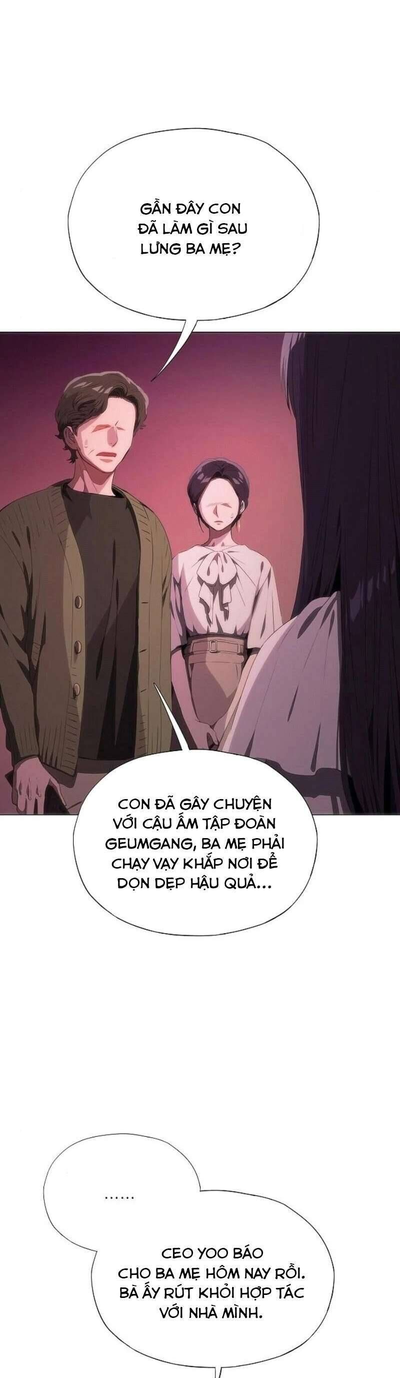 Tôi Bị Mắc Kẹt Trong Một Vở Kịch Điên Rồ: Chapter 56