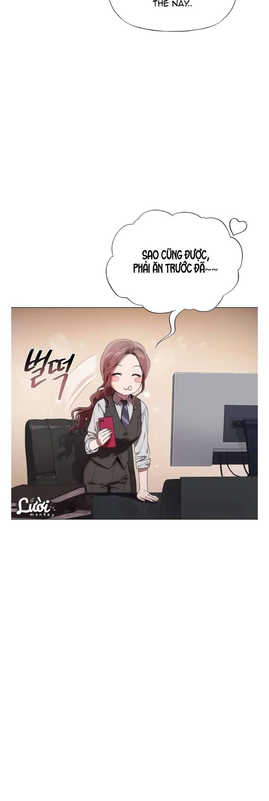 Tôi Bị Mắc Kẹt Trong Một Vở Kịch Điên Rồ: Chapter 7